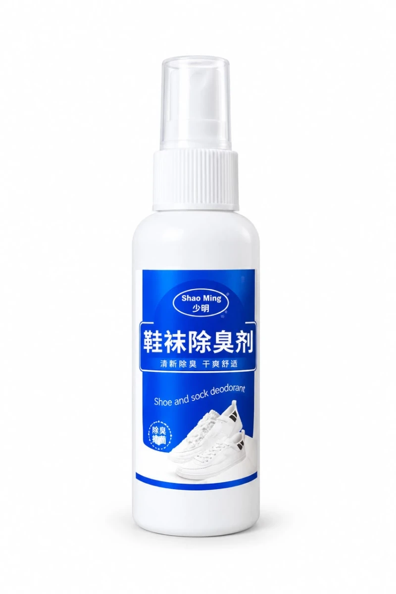 Chinese shoes cleaner